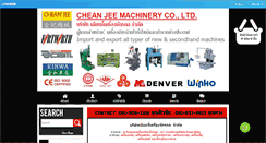 Desktop Screenshot of cheanjee.com